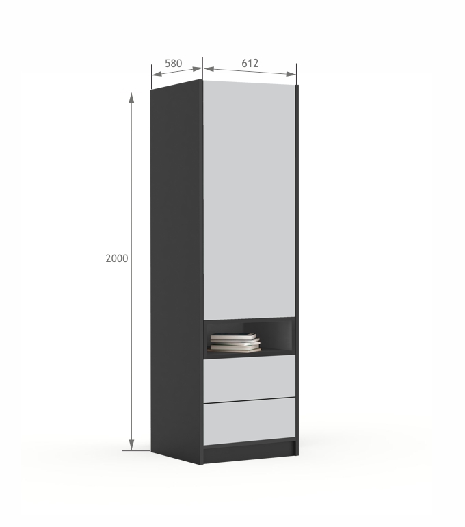 Szafa 60-2-60P/200 South